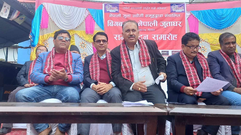 चितवनमा ‘नेपाली जुत्ता घर’ सञ्चालन